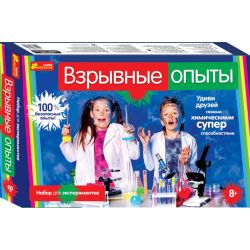 Взрывные опыты (рос.)