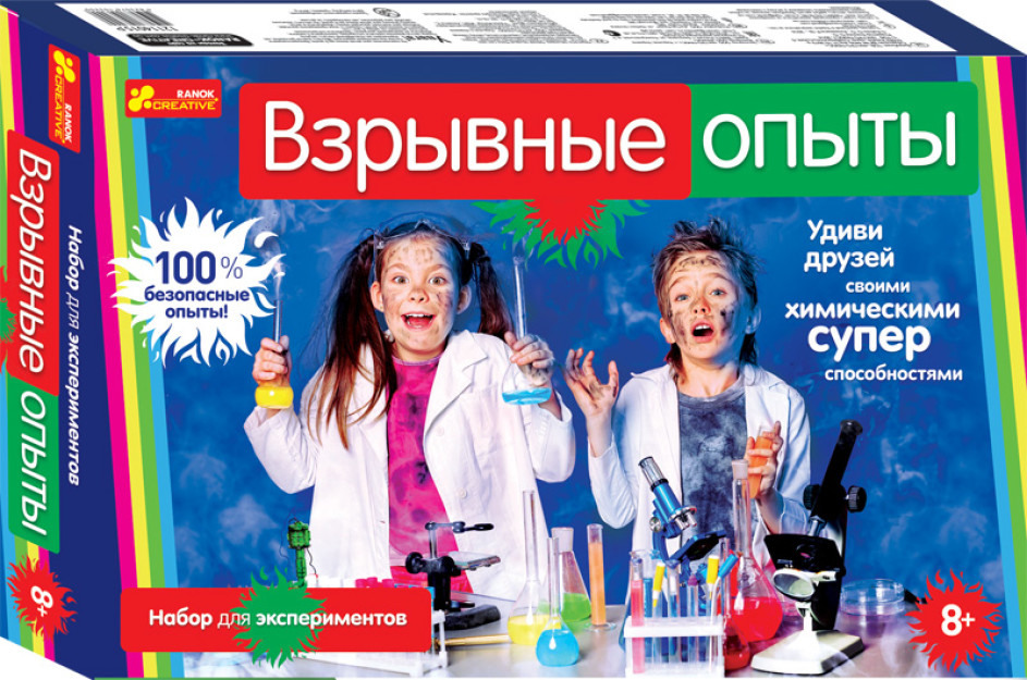Взрывные опыты (рос.) Взрывные опыты (рос.)