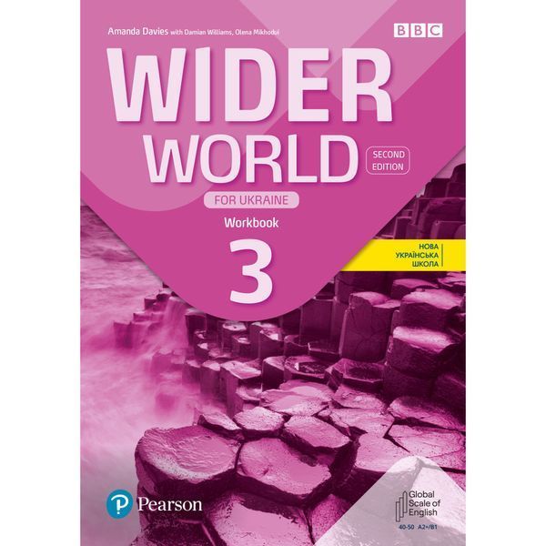Wider World 2nd Ed for Ukraine 3 Workbook +App (Робочий зошит) / PEARSON