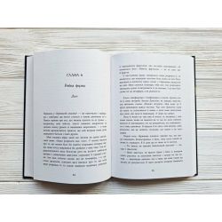 Запахи чужих домівок