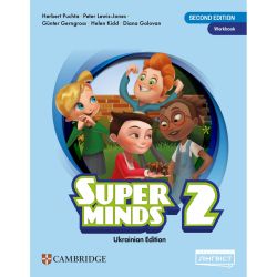 Зошит Super Minds 2 (Ukrainian Edition) — вправи з англійської для 2 класу